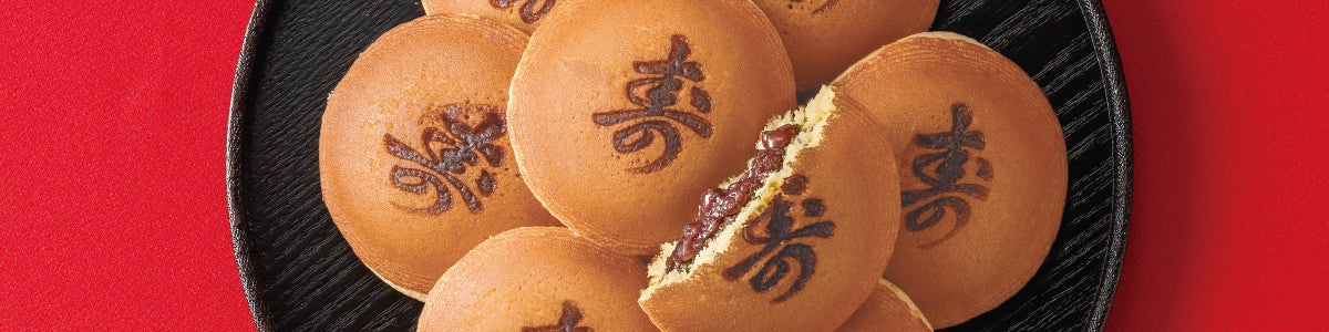 敬老の日ギフト