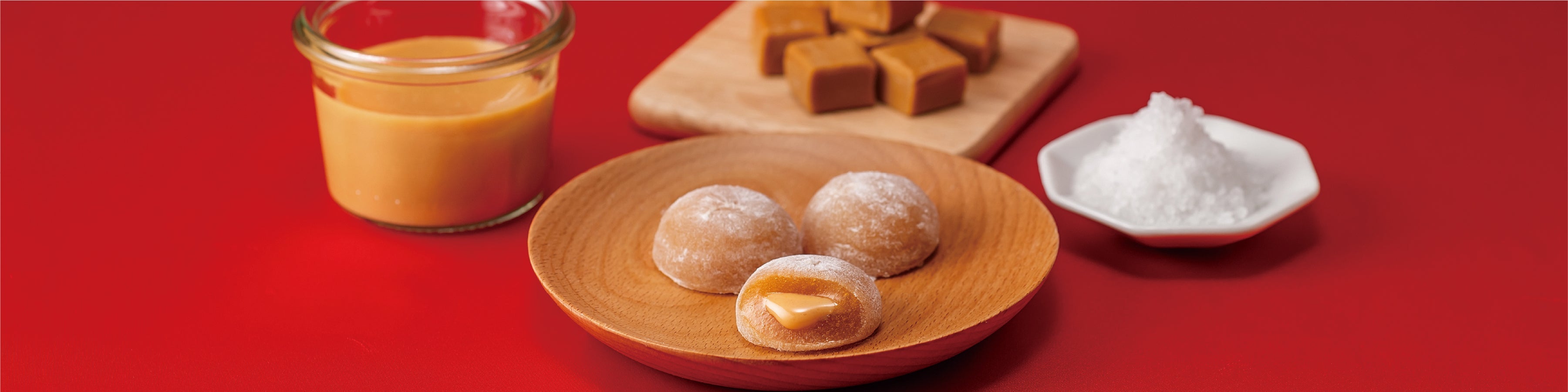 マルセイユ キャラメル モウ