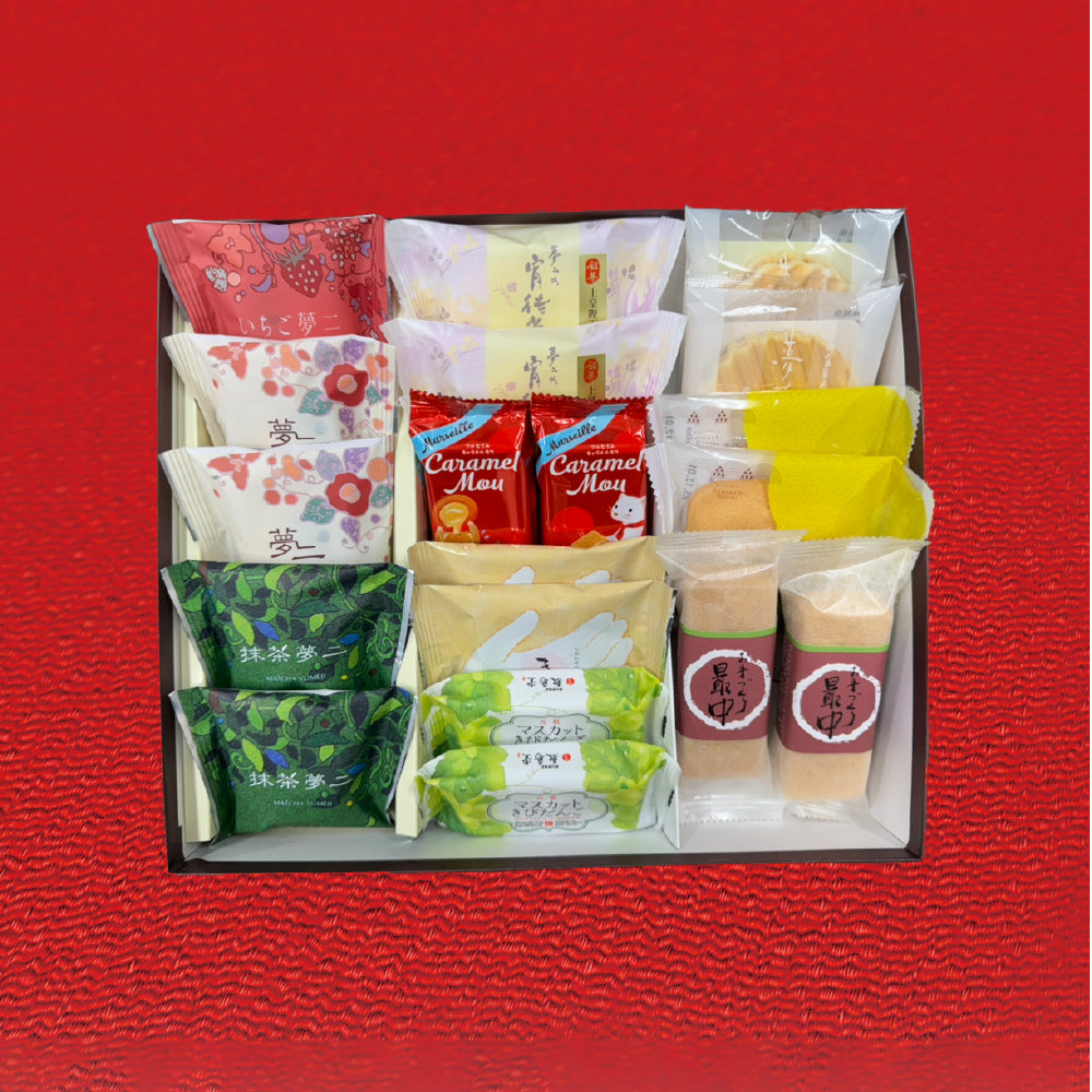 【冬限定】夢結び 19個入り 銘菓詰合せ