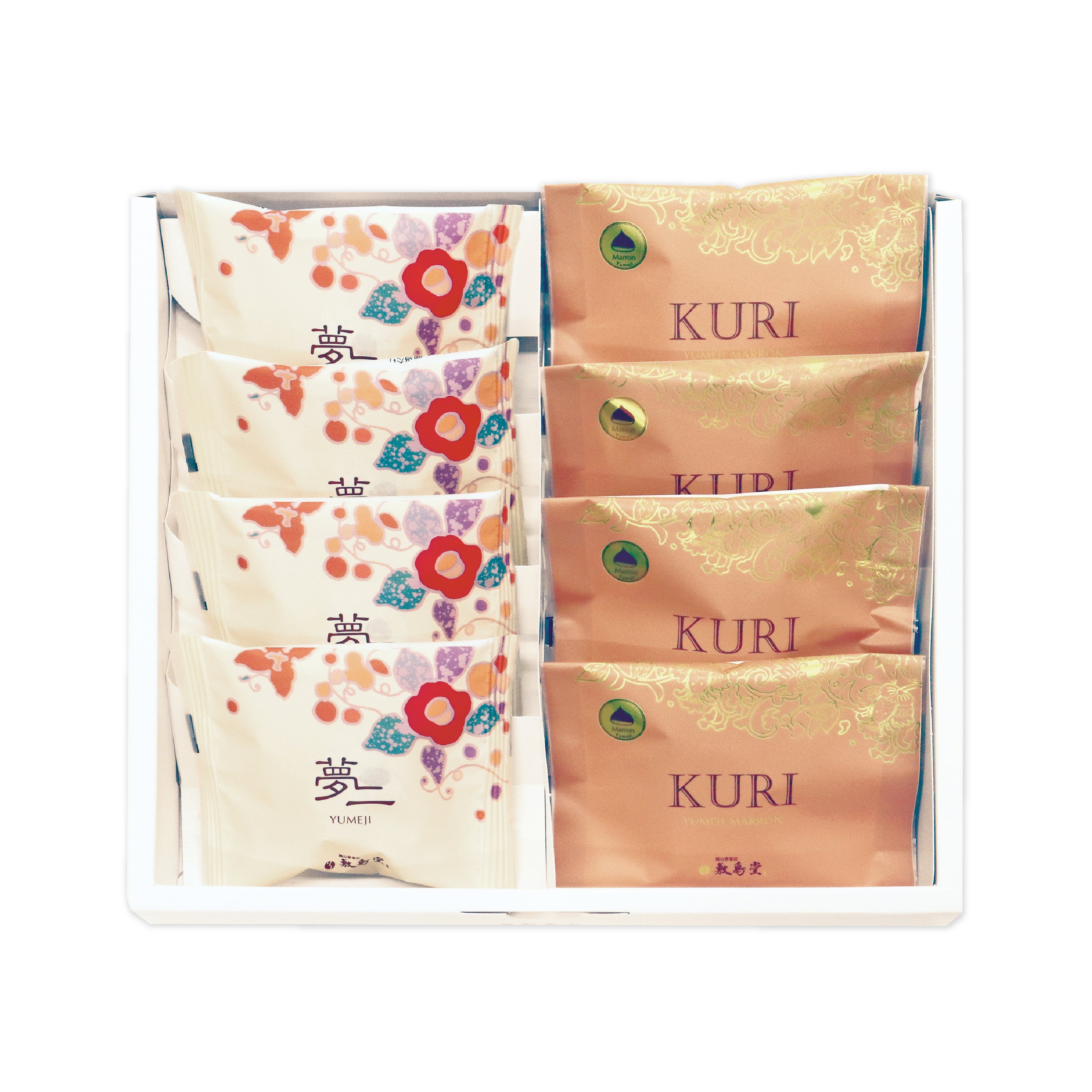 【期間限定】KURI夢二マロン アソート8個(夢二4個、KURI夢二マロン4個)