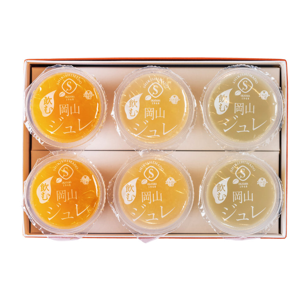 飲む 岡山ジュレ3種アソート6本入(清水白桃ジュレ2本・瀬戸内みかんジュレ2本・瀬戸内れもんジュレ2本)〈化粧箱入〉