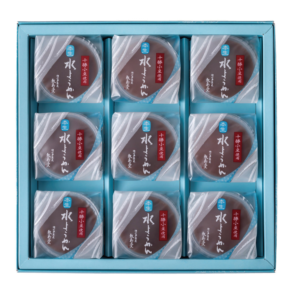【季節限定】本生水ようかん 9個入