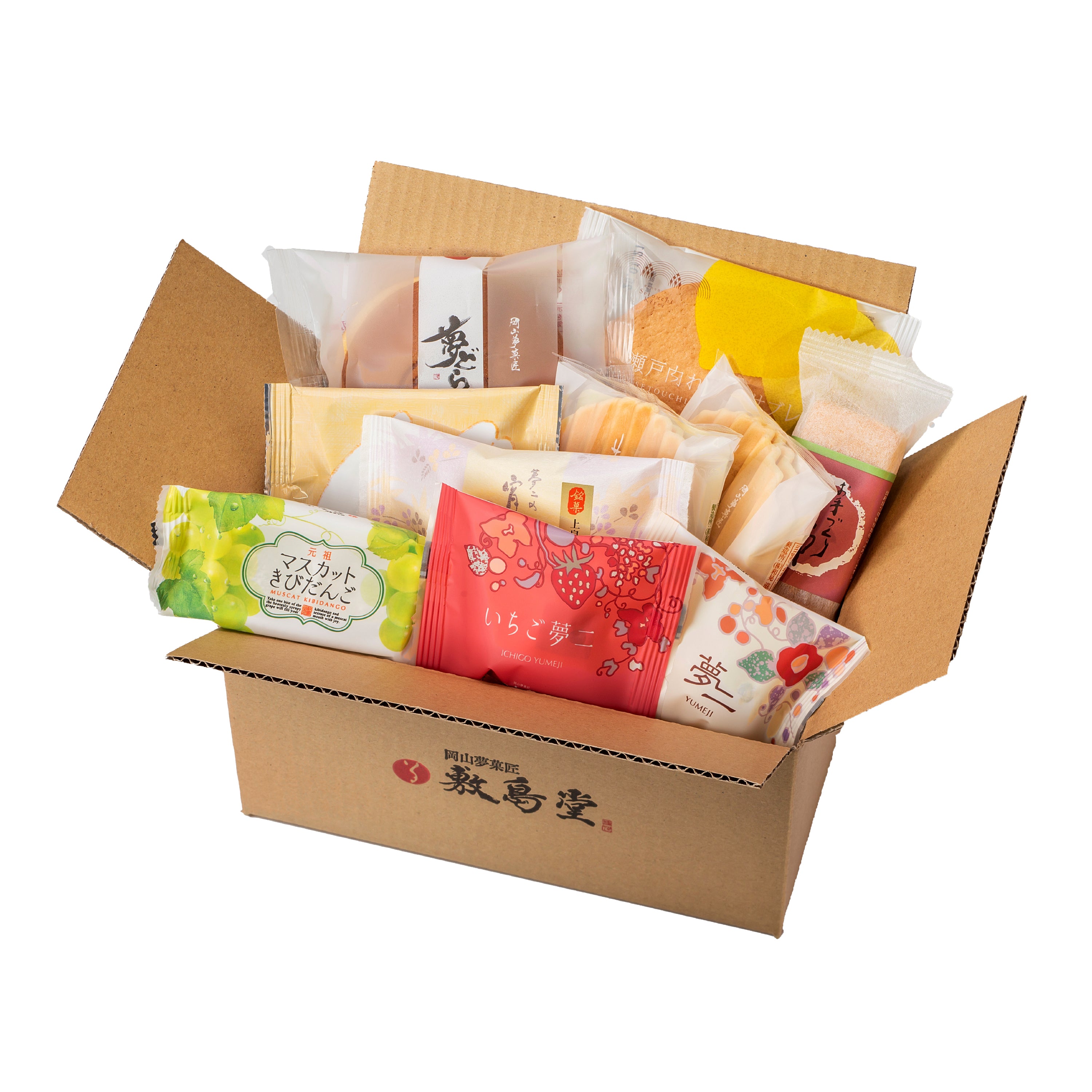 【EC限定】敷島堂の人気菓子詰合せ お試しセット【包装熨斗なし】