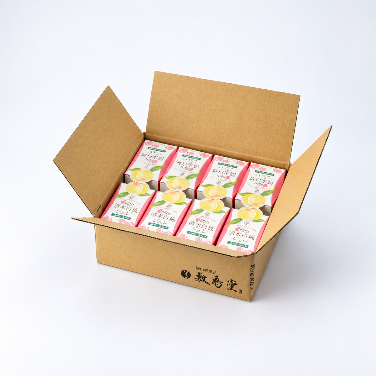 飲む 岡山清水白桃ジュレ 単品×8個セット