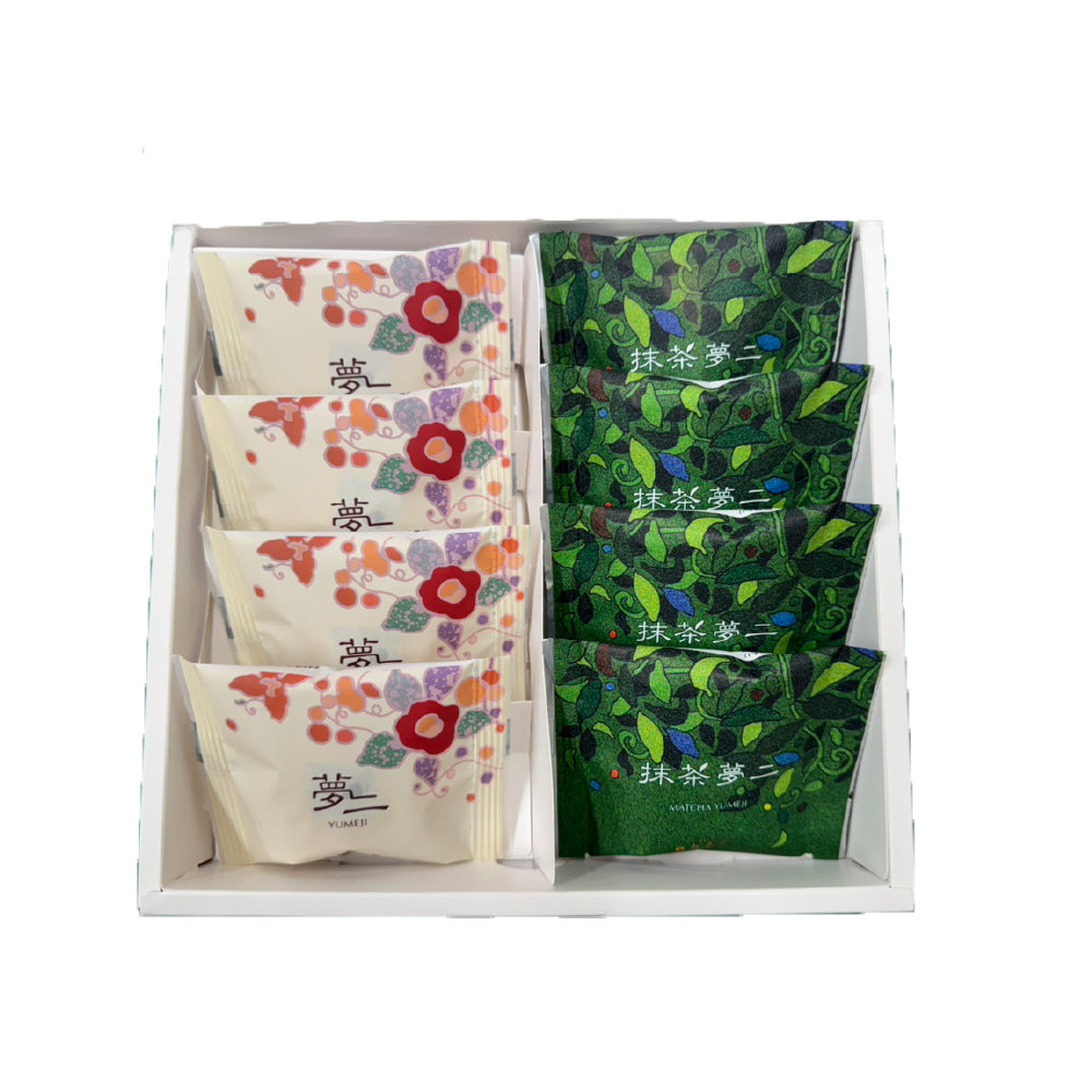 【新商品】夢二と抹茶夢二 8個入り