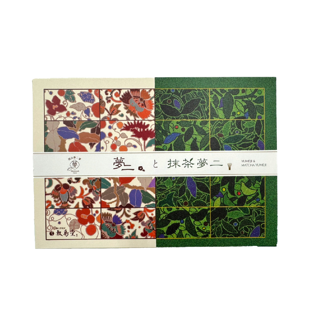 【新商品】夢二と抹茶夢二 6個入り ミルクまんじゅう