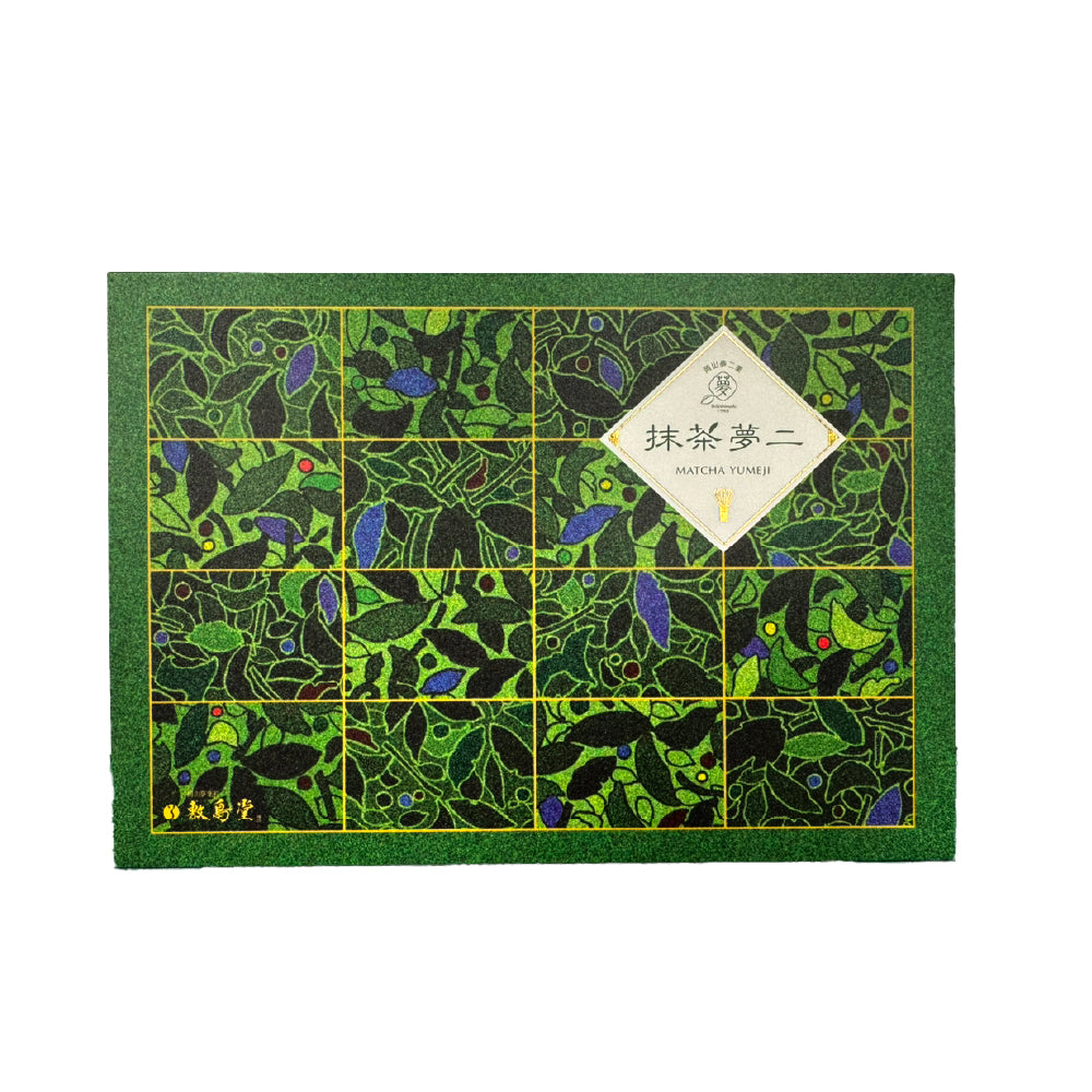 【新商品】抹茶夢二 6個入り ミルクまんじゅう