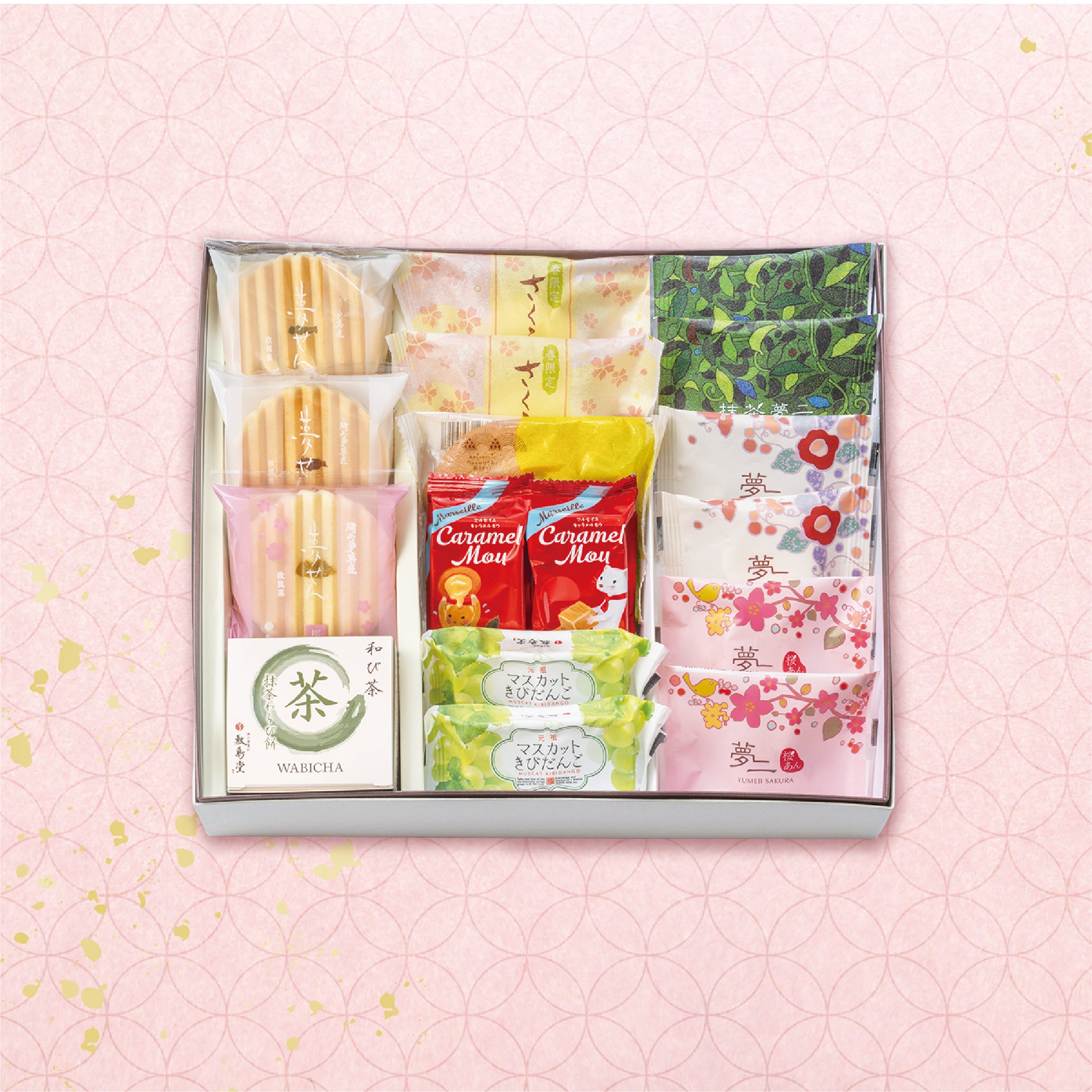 【春限定】夢二物語 春 17個入り