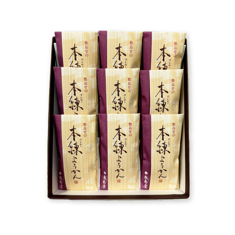 本練ようかん 9個入