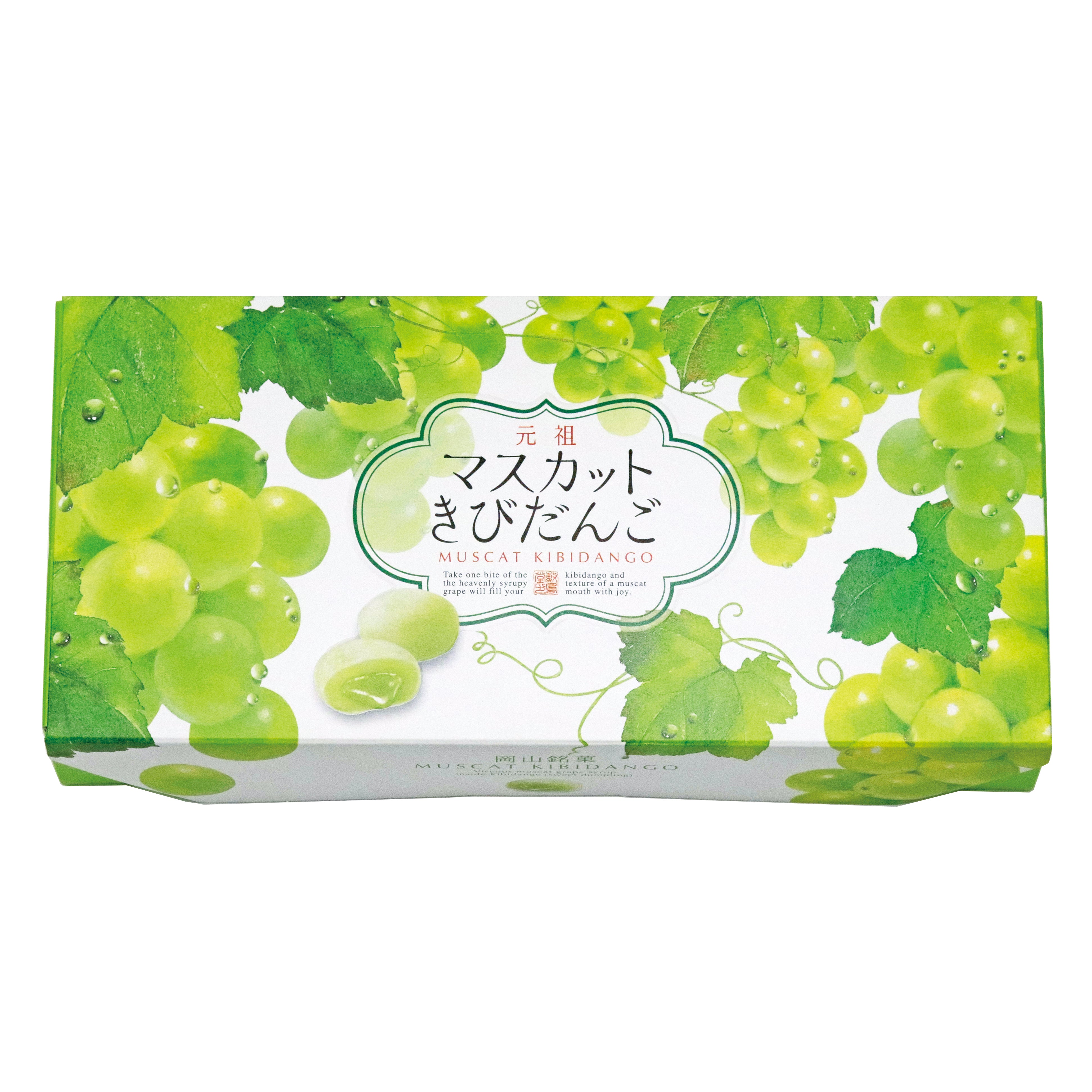 元祖 マスカットきびだんご 6袋入