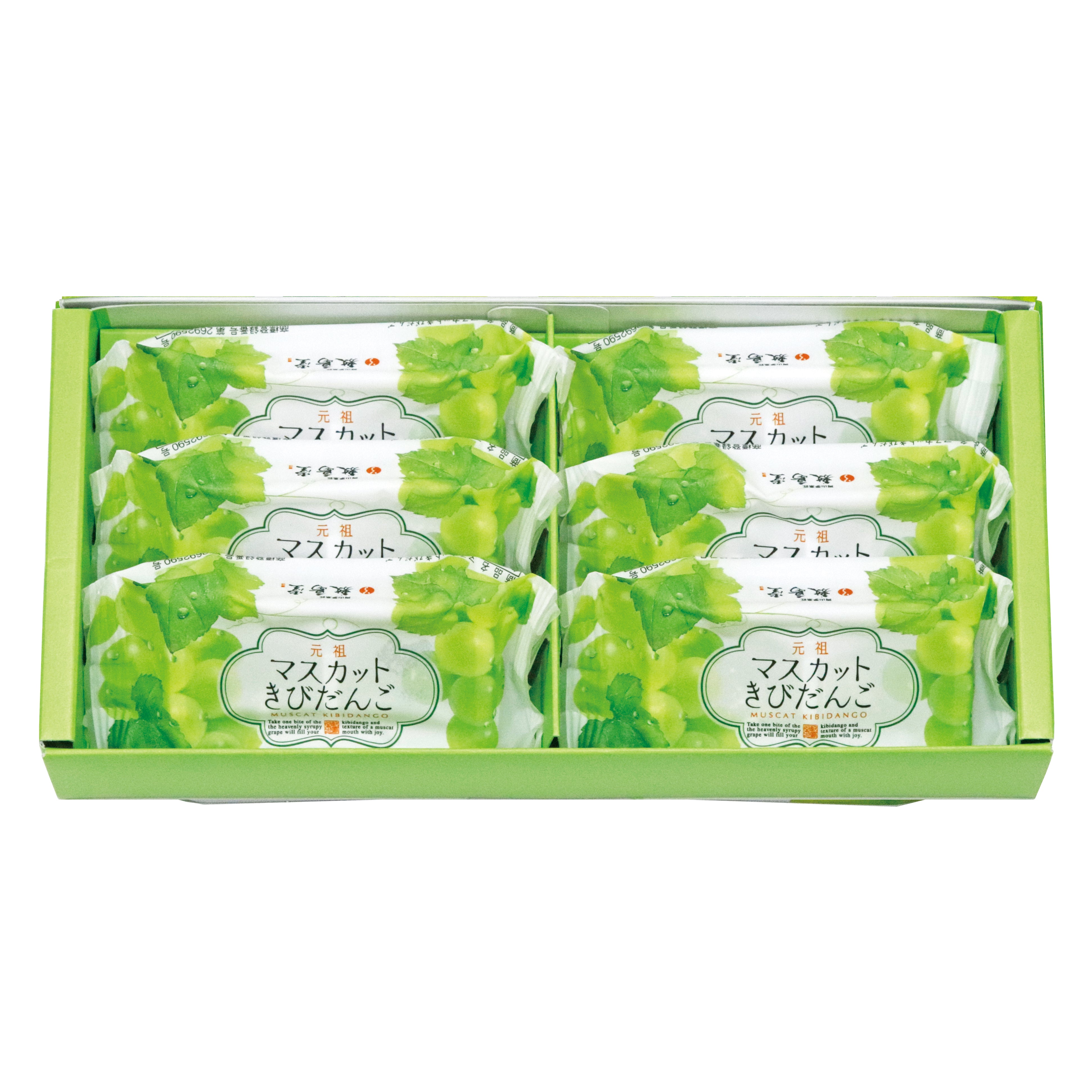 元祖 マスカットきびだんご 12個入(2粒×6袋入)