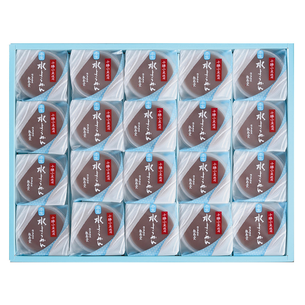 【季節限定】本生水ようかん 20個入