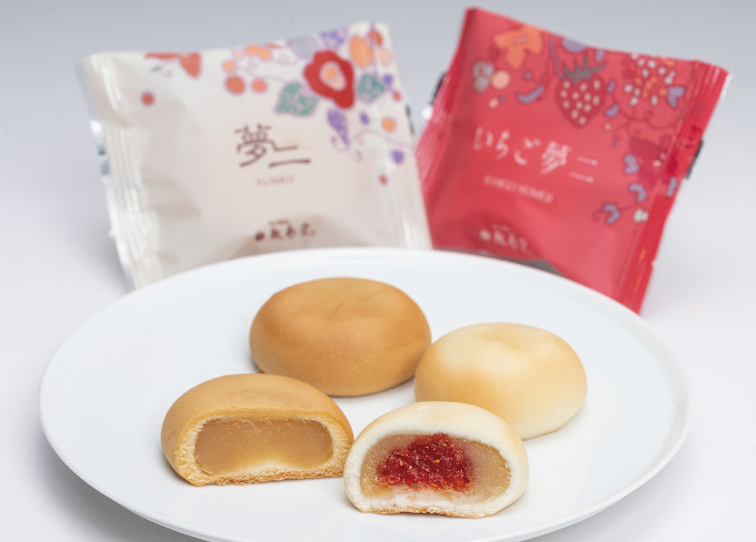 夢二といちご夢二 8個入