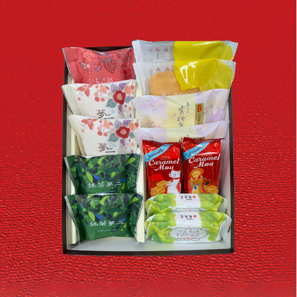 【冬限定】夢結び 13個入り 銘菓詰合せ
