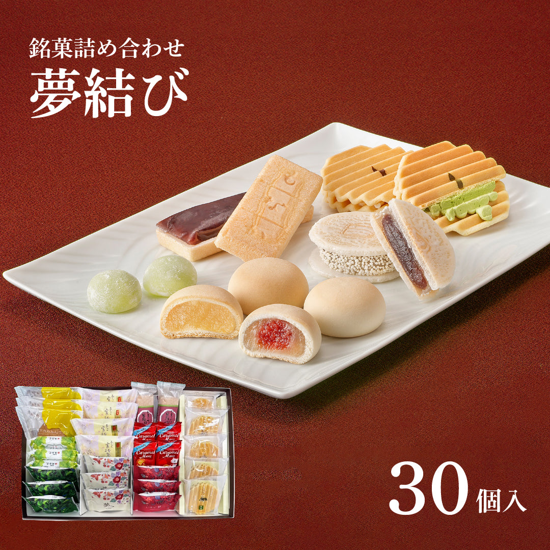 5,001円以上の商品一覧