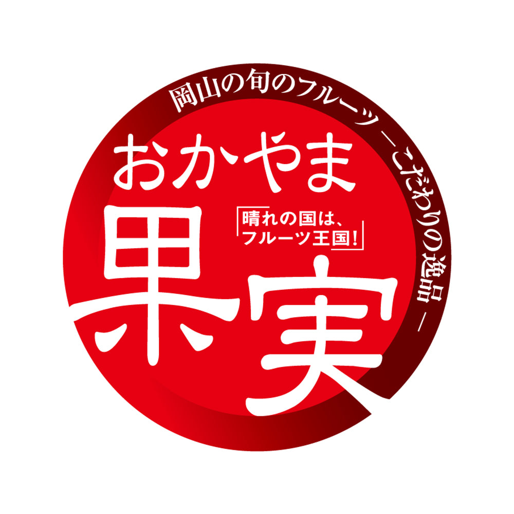 夢二といちご夢二 16個入