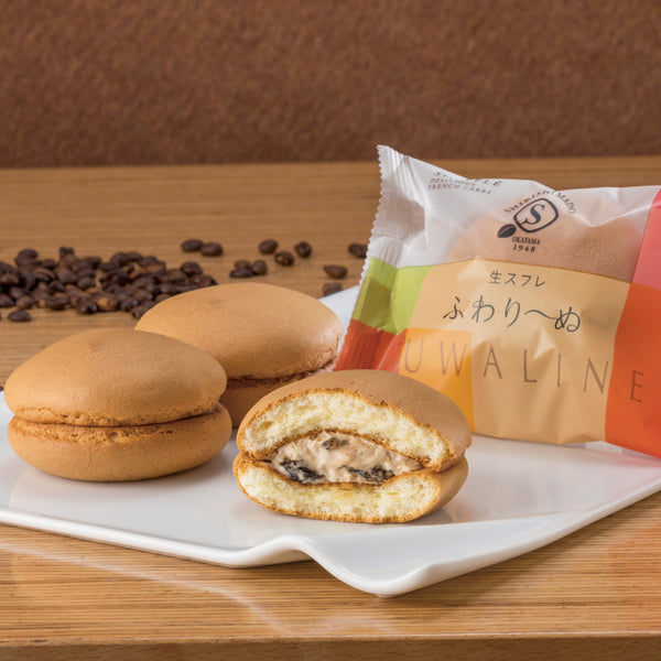 【期間限定】ふわりーぬ（カフェオレ）10個入