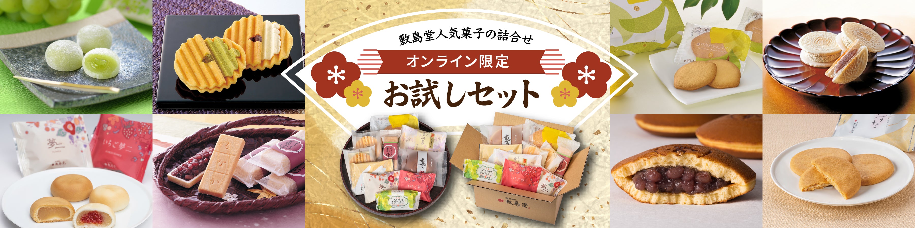 楽天市場】和菓子 木型（キッチン用品・食器・調理器具）の通販