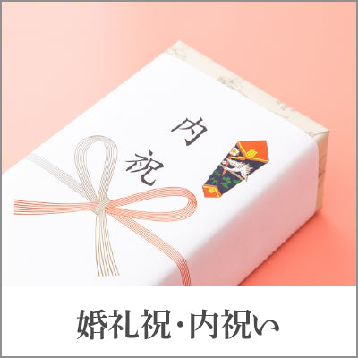 瀬戸内れもんサブレ 5枚入【熨斗不可】