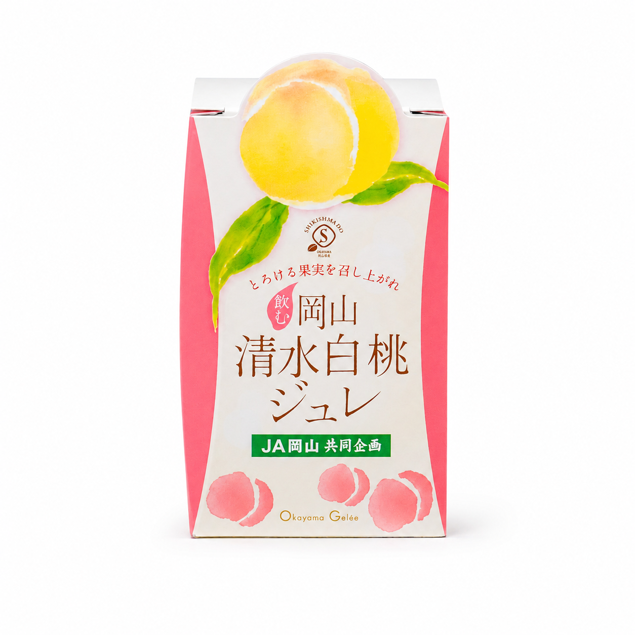 飲む 岡山清水白桃ジュレ 単品×8個セット