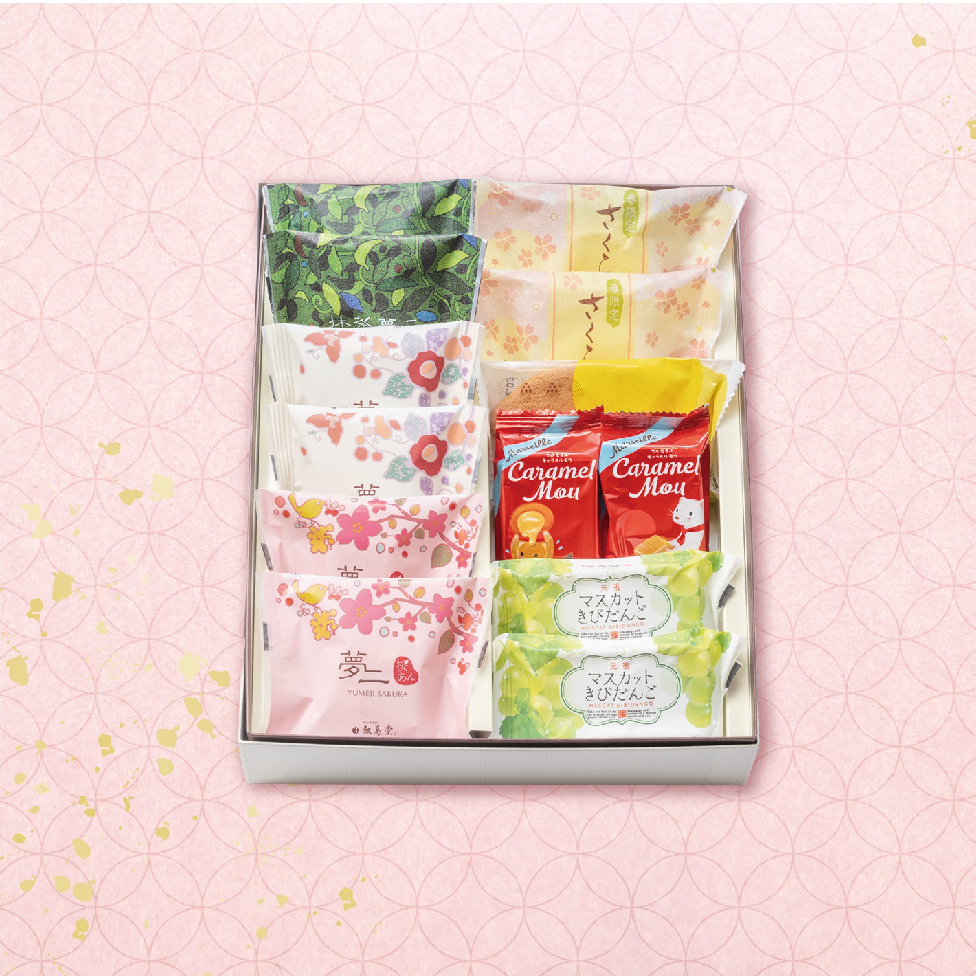 【春限定】夢二物語 春 13個入り