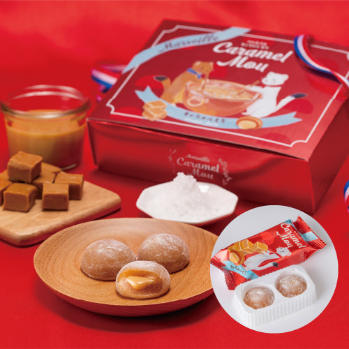 手みやげにおすすめのかわいいパッケージギフト