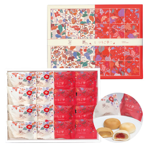 Masi 東広島市手渡し限定 Masi 東広島市手渡し限定