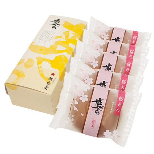 【春季限定】夢どら 桜あん 5個入〈簡易箱入〉